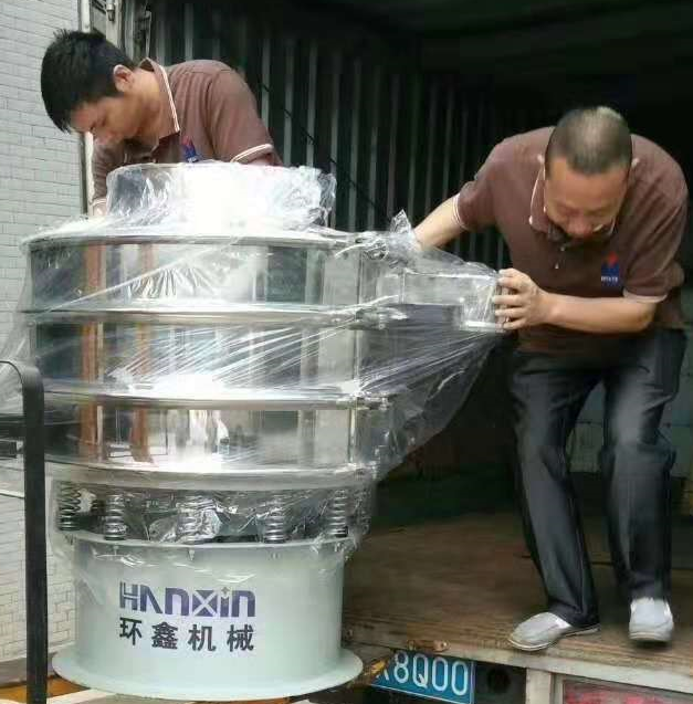 圓形振動(dòng)篩