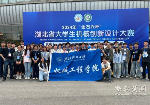 武漢輕工大學 融合智慧工廠與創新票務，開辟糧油食品產業新路徑