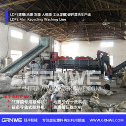 地膜產(chǎn)品選購(gòu)指南與清潔設(shè)備維護(hù)策略——2025年市場(chǎng)分析報(bào)告（第4頁(yè)）